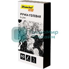 Ручка гелевая Silwerhof Daily Urgent, d=0.7мм, черные чернила, сменный стержень, линия 0.5мм, резиновая манжета