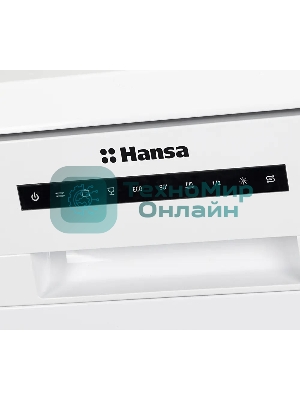 Посудомоечная машина Hansa ZWM616WH, белый, 59.8 см, 12 компл., 49 дБ, класс A++