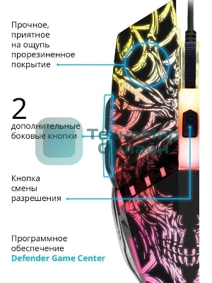 Мышь проводная Defender Prototype GM-670L черный, 2400 dpi, USB, кнопки - 6