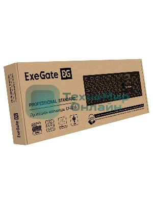Клавиатура ExeGate Professional Standard LY-331S проводная, USB Type-A, чёрный