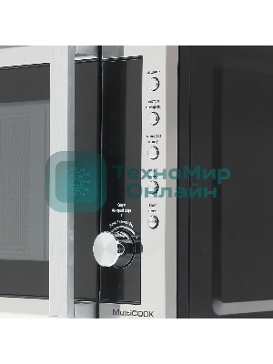 Микроволновая печь Centek CT-1582 нержавеющая сталь, 20 л, 700 Вт, переключатели - кнопки, поворотный механизм