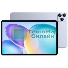 Планшет INFINIX XPAD 20 Pro X1201 8/128Gb голубой