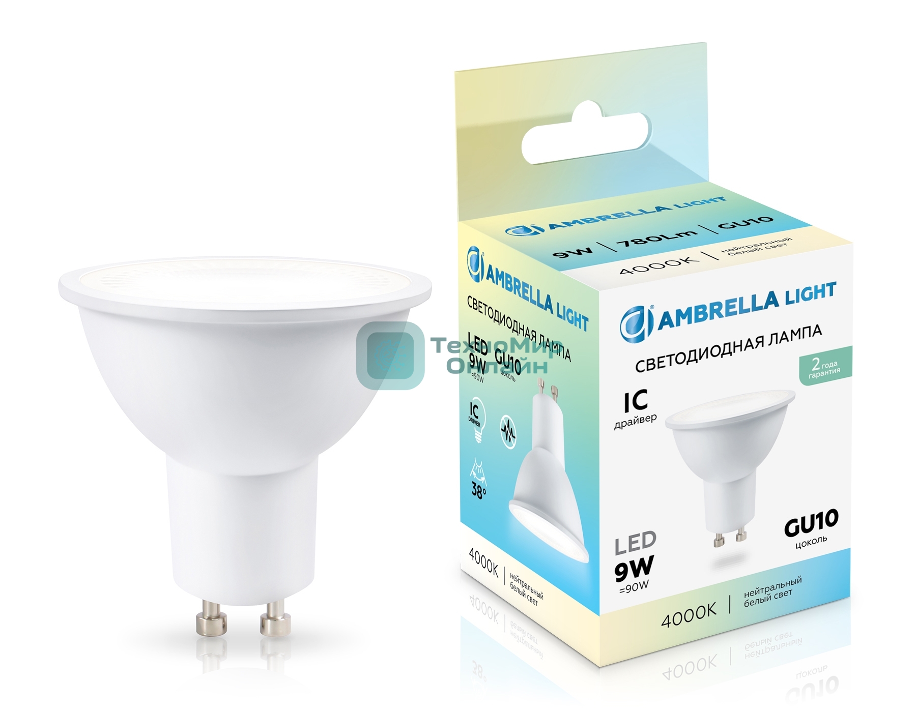 Лампа светодиодная	Ambrella light 190904 LED MR16 9W IC GU10 4000K 175-265V 38°