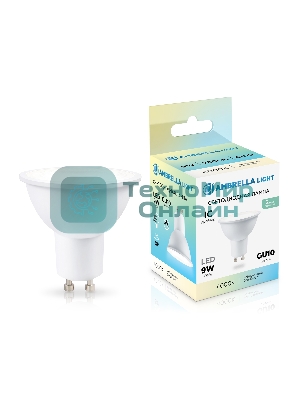 Лампа светодиодная	Ambrella light 190904 LED MR16 9W IC GU10 4000K 175-265V 38°