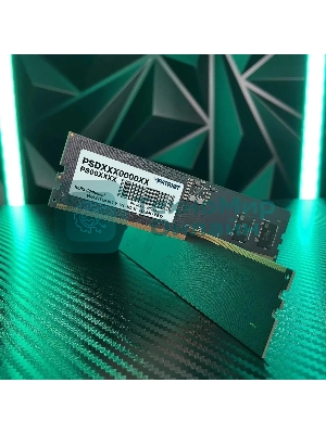Оперативная память Patriot Signature, DDR5, 32GB (1x32 GB), 5600 MHz, CL46, DIMM