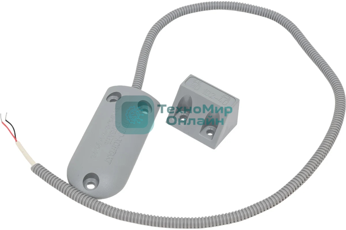 Охранный извещатель ИО 102-40 А2П (2)