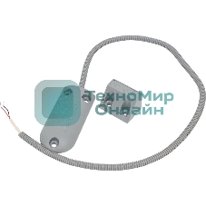 Охранный извещатель ИО 102-40 А2П (2)