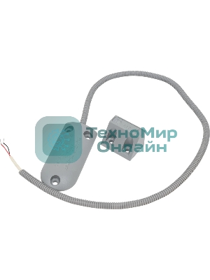 Охранный извещатель ИО 102-40 А2П (2)