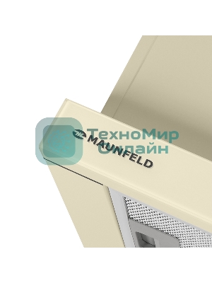 Вытяжка встраиваемая Maunfeld VS Fast Glass 60 бежевый, 60 см, 850 куб. м/ч, 47 дБ