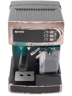 Кофеварка рожковая Vitek VT-1517 GD золотистый, исп. кофе - молотый, 1.65 л, 1238 Вт, 15 Бар