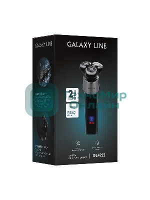 Электробритва GALAXY GL 4212