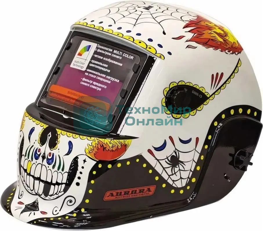 Маска сварщика Aurora (9-13DIN) филь.:хамел. кл.:1/2/1/1 см.экр.99x45мм (30690)