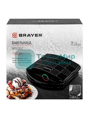Вафельница BRAYER BR2307 750 Вт, черный