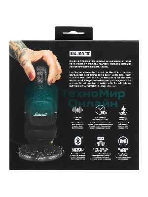 Беспроводные/проводные наушники Marshall Major IV черный, накладные, Bluetooth + проводной, беспроводная зарядка, до 80 ч