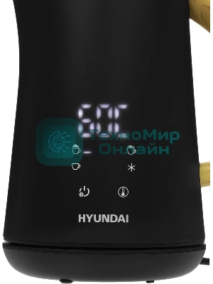 Капучинатор Hyundai HMF-P900 500мл черный/коричневый