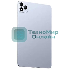 Планшет INFINIX XPAD 20 Pro X1201 8/256Gb голубой