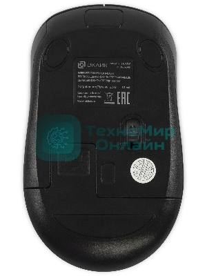 Мышь беспроводная Oklick 310MW черный/красный, 3200 dpi, радиоканал, USB, кнопки - 4
