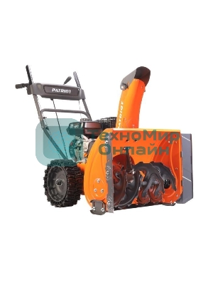 Снегоуборщик PATRIOT PRO 7 KX (коммунально-хозяйственный)