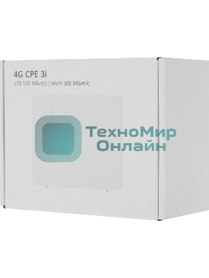 Модем Huawei Brovi 4G CPE 3s B313-322 (поставляется без батареи)