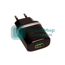 Блок питания (сетевой адаптер) HOCO С12Q Smart QC3.0, кабель Type-C-USB, 5V, 3.0A, черный