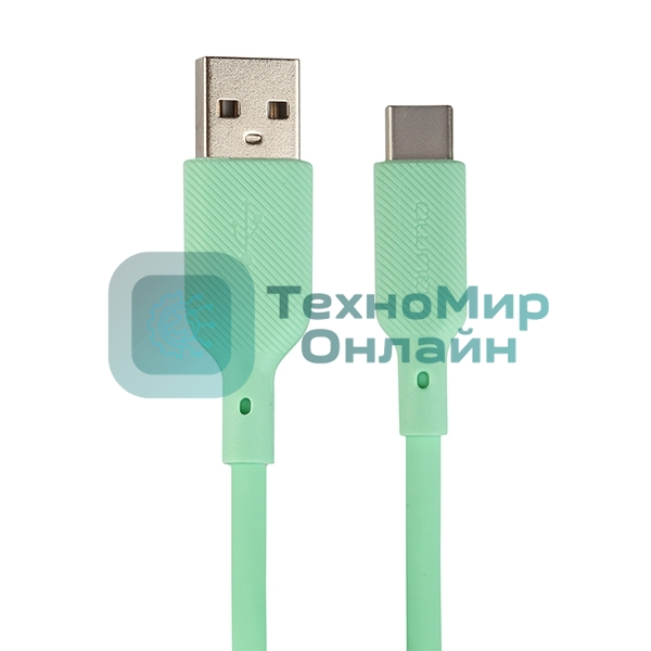 Кабель USB-A to Type-C, silica gel, 1м, 3A, 18W (gren)