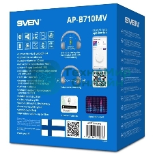 Беспроводные/проводные наушники Sven AP-B710MV серый, полноразмерные, Bluetooth + Jack 3.5 мм, складная конструкция, до 22 ч