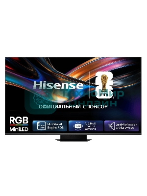 Телевизор RGB Mini-LED 65'' Hisense, Ultra HD, VA, Local Dimming Zones 1056, 4K 48-170Hz, 2K 48-330Hz, Smart TV (HomeOS U9.5), Wi-Fi, DVB-T2/T/C/S2/S, HDR 10+, Dolby Vision, Dolby Atmos, Bluetooth, 4.1.2 CH, 2*15W(Main)+2*10W(Surround)+20W(Subwoofer)+2*10W(Sky), 800 nits, 8000:1, DP(Type-C), CI+(1.4), 4хHDMI, 2хUSB, FreeSync Premium PRO, 170Hz Game Mode Pro, Charcoal grey, 2026