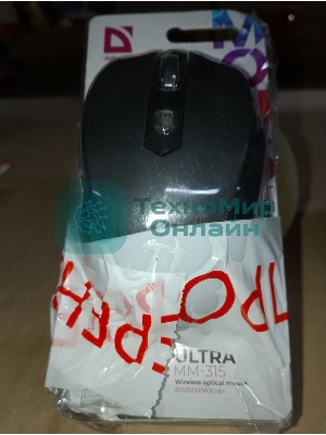 (Поврежденный товар) Мышь беспроводная DEFENDER Ultra MM-315 черный (USB, 1600dpi, 6but) (52315_(Поврежденный товар) 000285)