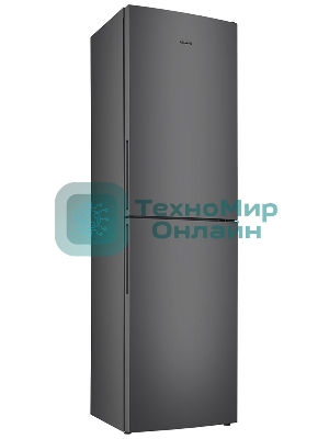 Холодильник Atlant ХМ-4625-161 мокрый асфальт/серый двухкамерный 205/159л морозилка снизу
