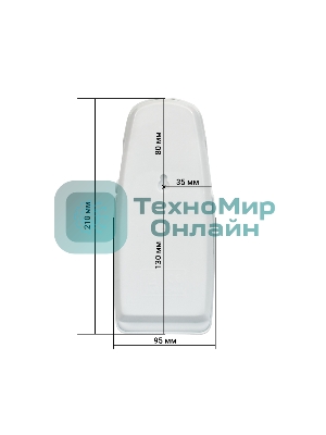 Освежитель воздуха автоматический puff-6110 белый, флакон EUR0 300 мл или 250 мл, 9х10х22 см