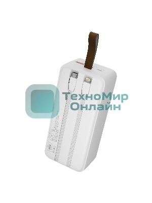 Портативный аккумулятор MORE CHOICE (4620202552846) PB59-40 40000mAh 1USB+1Type-C+1micro USB 3.0A 22.5W PD20WP, белый
