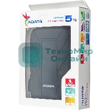 Внешний HDD 2.5