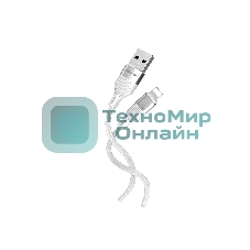 Кабель Smartbuy (iK-512-S72w) S72 Lightning белый, 2.4 А, сил., 1м