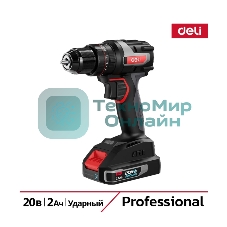 Дрель-шуруповерт Deli DE-CZ20-1, 20 В, 0 Ач, 70 Нм, бесщеточный, ударный