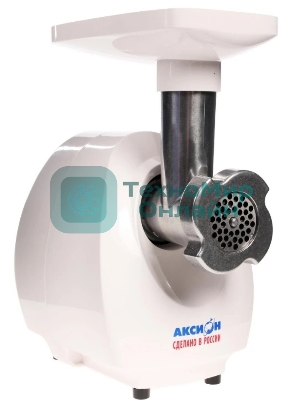 Мясорубка электрическая Аксион М25.01 белый, 1500 Вт, 1.7 кг/мин, защита от перегрузки, насадки - 3
