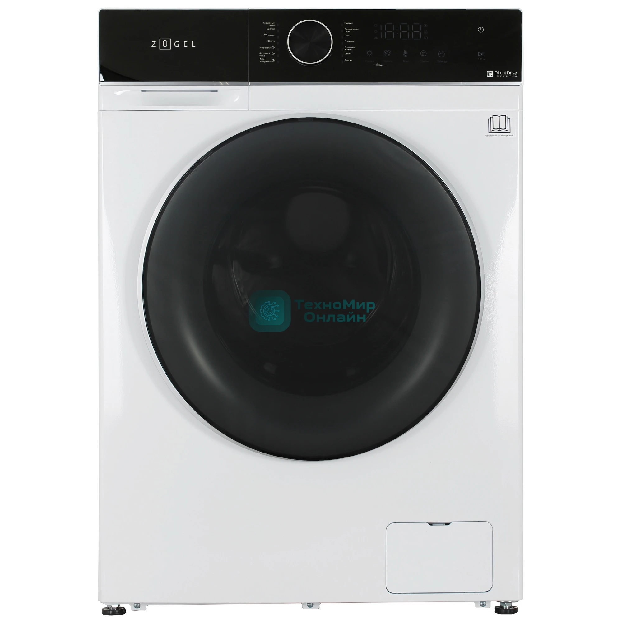 Стиральная машина Zugel ZWDF10712I Inverter Steam DD белый, загрузка фронтальная 10 кг, 1200 об/мин, класс A+++