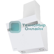 Вытяжка наклонная Maunfeld Medway 60 белый, 60 см, 1000 куб. м/ч, 54 дБ