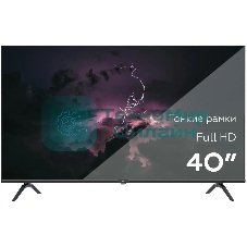 Телевизор BQ 40