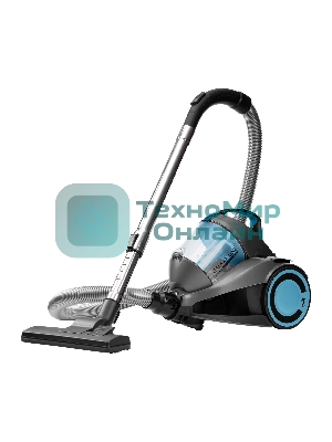 Пылесос Galaxy Line GL 6224 серый/голубой, 300/2400 Вт, уборка сухая, пылесборник контейнер 2 л