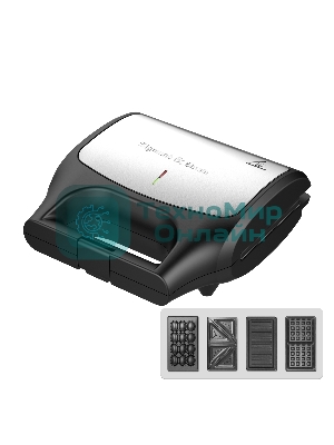 Мини-печь Zigmund & Shtain ZSM-682