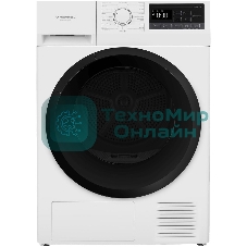 Сушильная машина Maunfeld MFDM168WH02 белый, 8 кг, сушка - тепловой насос, программ - 16, 59.5 x 84.5 x 61 см