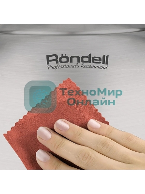 Чайник металлический Rondell Zart RDS-1828 2.7л. стальной