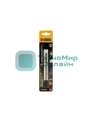 Сверло по металлу Denzel 6,5 мм, HSS Co-8%