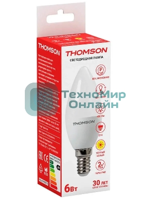 Лампа светодиодная Hiper THOMSON LED CANDLE 6W 480Lm E14 3000K TH-B2013
