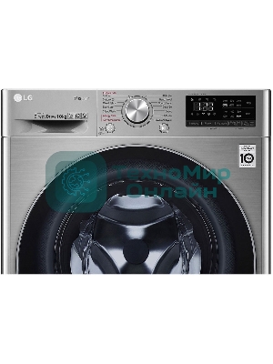 Стиральная машина LG F4V5RYP2T серебристая, загрузка фронтальная 10 кг, 1400 об/мин, класс B