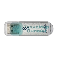 Флешка USB Smartbuy 8 Gb USB <USB 2.0> Smartbuy V-Cut серебристый(SB8 GbVC-S)