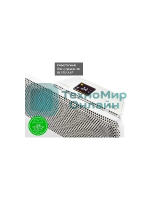 Модуль отопительный электрического конвектора Ballu Apollo Transformer BEC/AT-2500 белый, 2500 Вт, 30 м2, (для работы конвектора требуется блок управления)