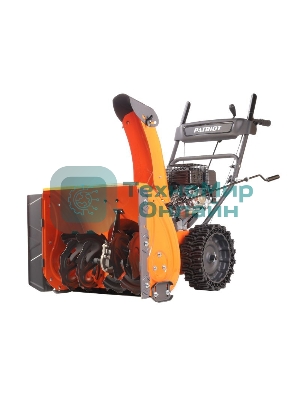 Снегоуборщик PATRIOT PRO 7 KX (коммунально-хозяйственный)