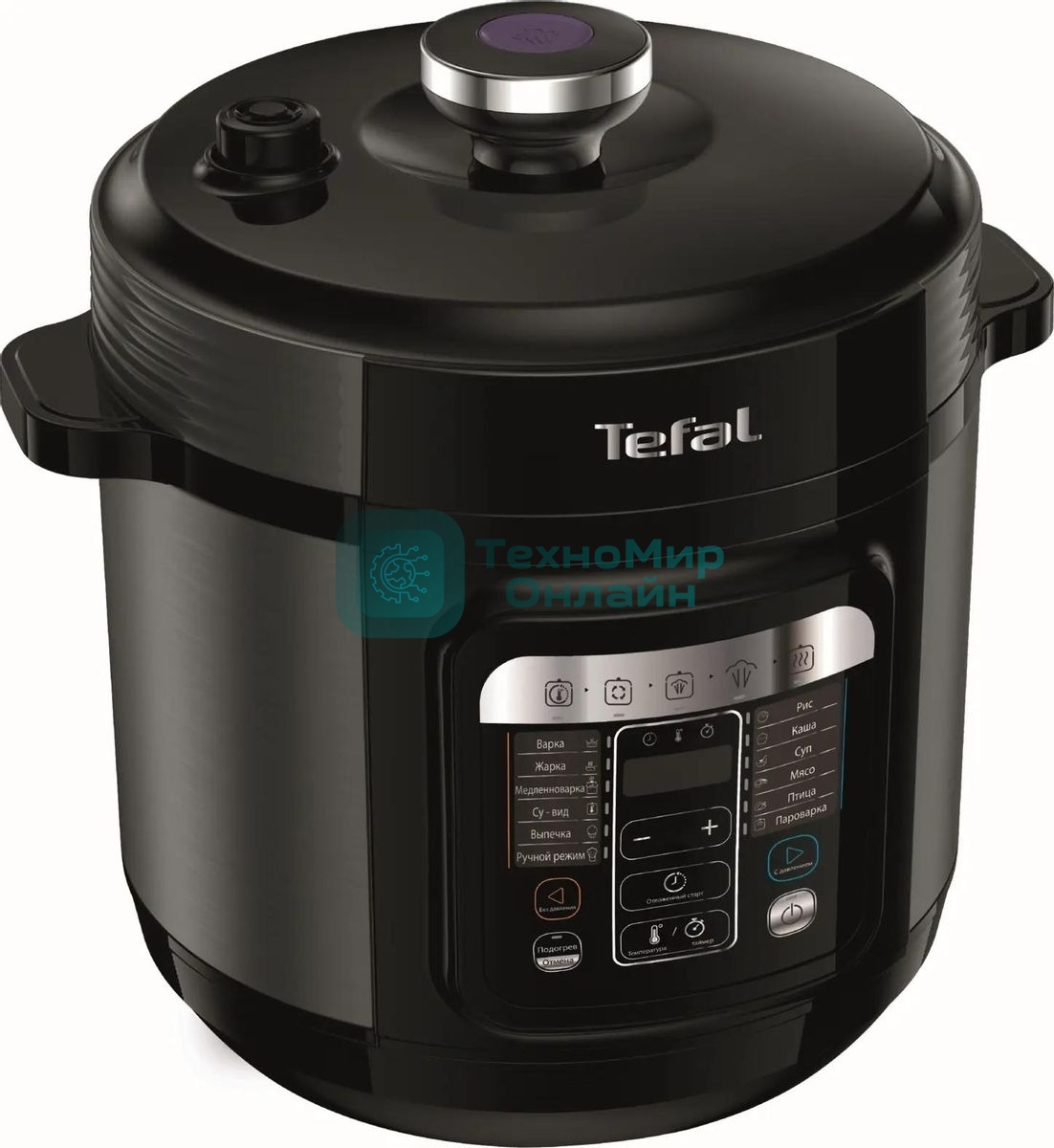 Мультиварка-скороварка Tefal CY601832, 1000Вт, черный