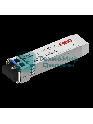Трансивер FIBO FT-S1-X3120LD SFP модуль, 1.25G, 20 км, TX 1310 нм, DDM, LC